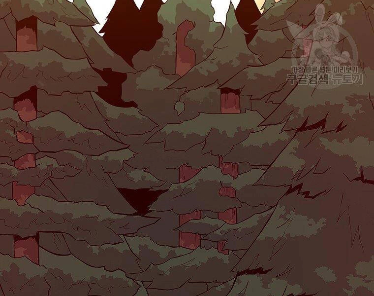 Xạ Thủ Đạn Ma Chapter 67 - 140