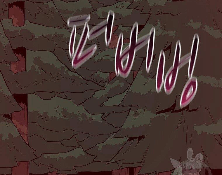 Xạ Thủ Đạn Ma Chapter 67 - 141