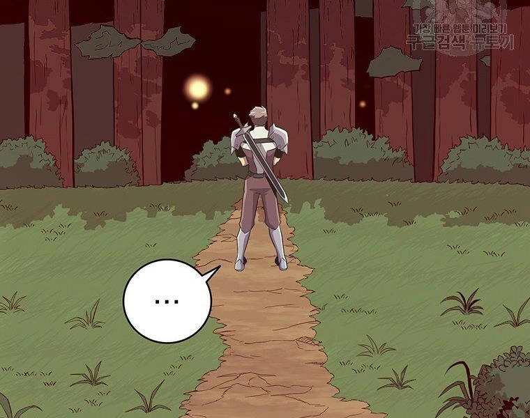 Xạ Thủ Đạn Ma Chapter 67 - 142