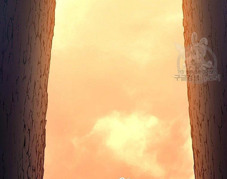 Xạ Thủ Đạn Ma Chapter 67 - 149