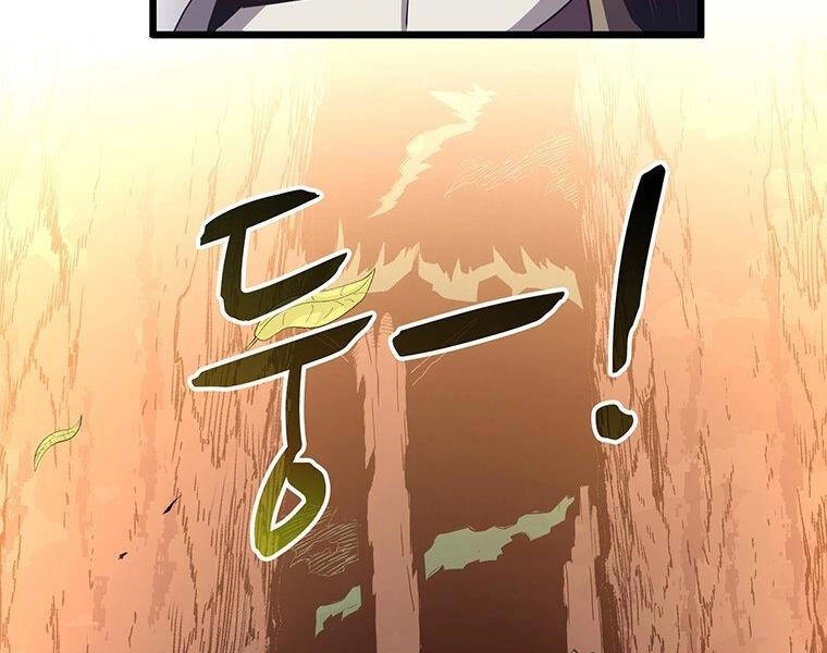 Xạ Thủ Đạn Ma Chapter 67 - 161