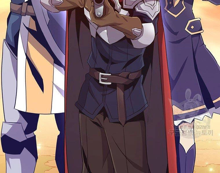 Xạ Thủ Đạn Ma Chapter 67 - 200