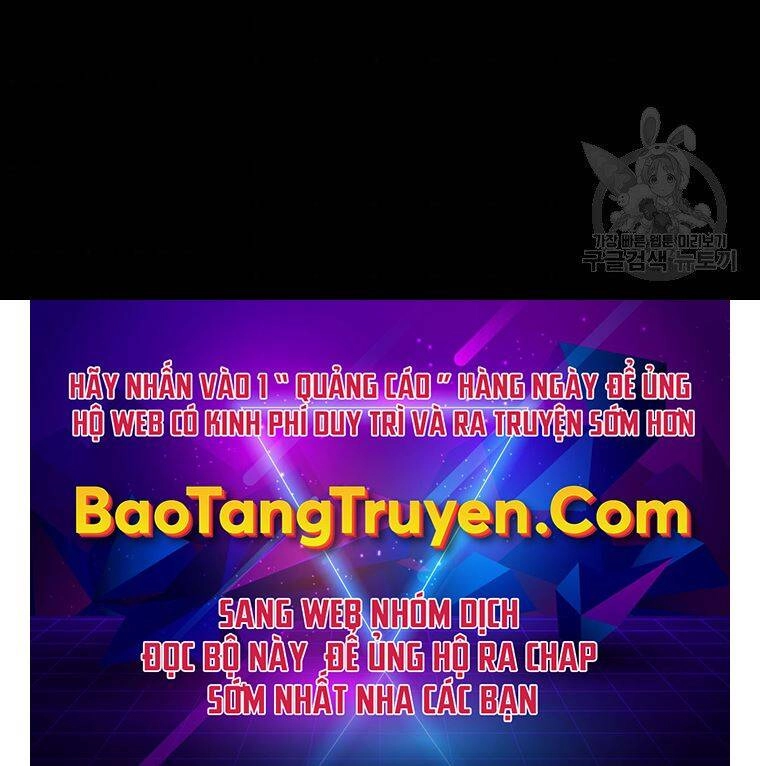 Xạ Thủ Đạn Ma Chapter 67 - 204