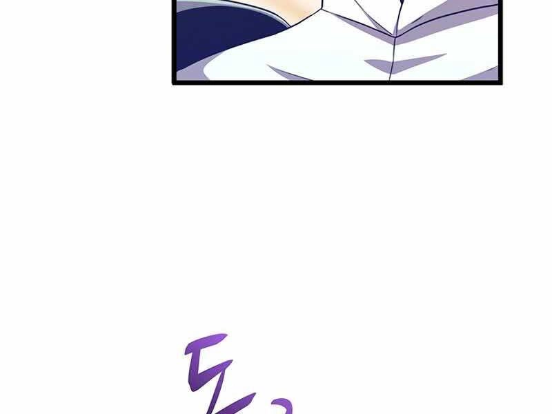 Xạ Thủ Đạn Ma Chapter 68 - 18