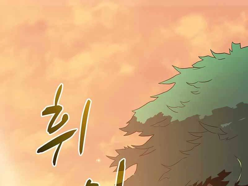 Xạ Thủ Đạn Ma Chapter 68 - 51