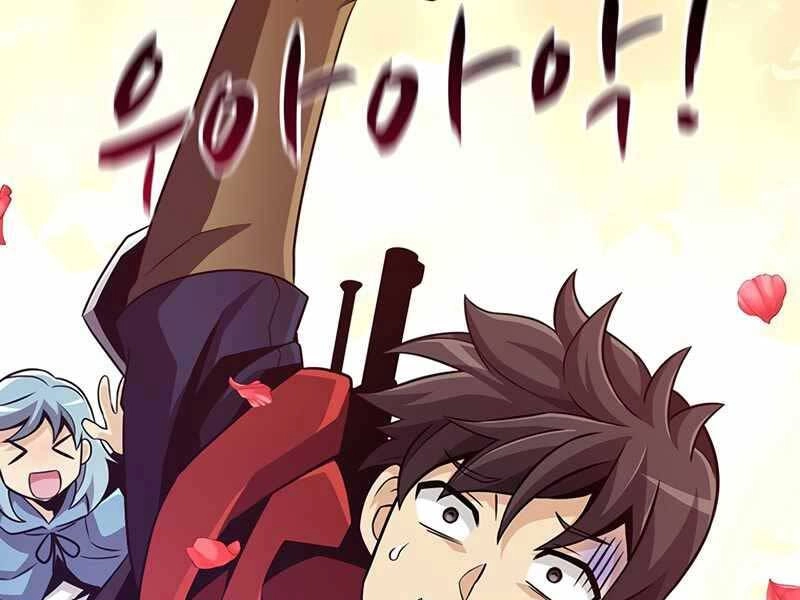 Xạ Thủ Đạn Ma Chapter 68 - 108