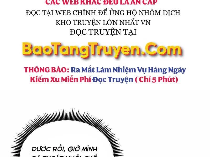 Xạ Thủ Đạn Ma Chapter 68 - 172