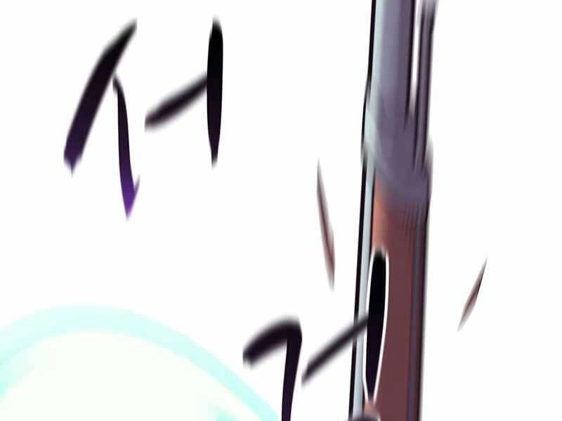 Xạ Thủ Đạn Ma Chapter 68 - 186