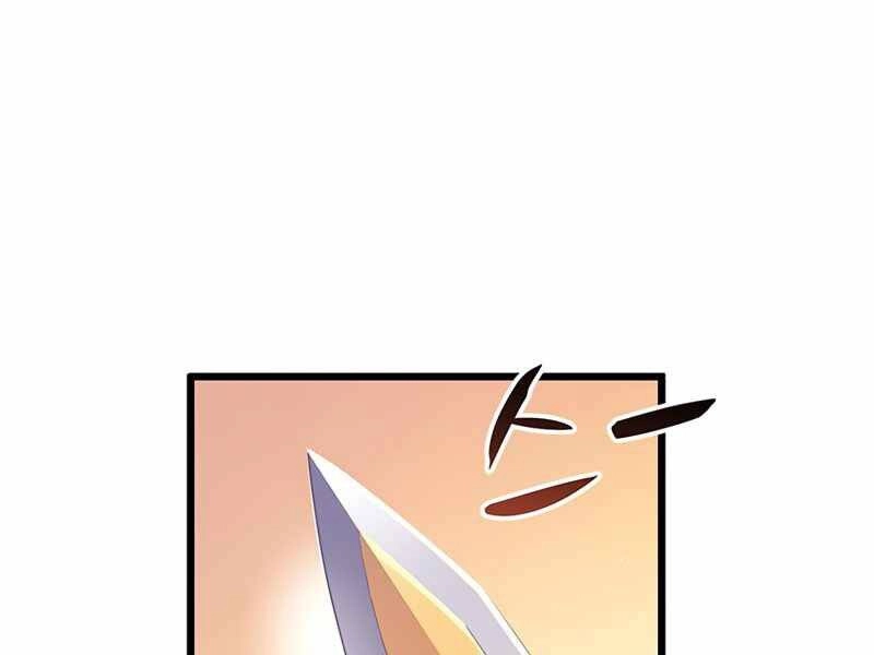 Xạ Thủ Đạn Ma Chapter 69 - 21