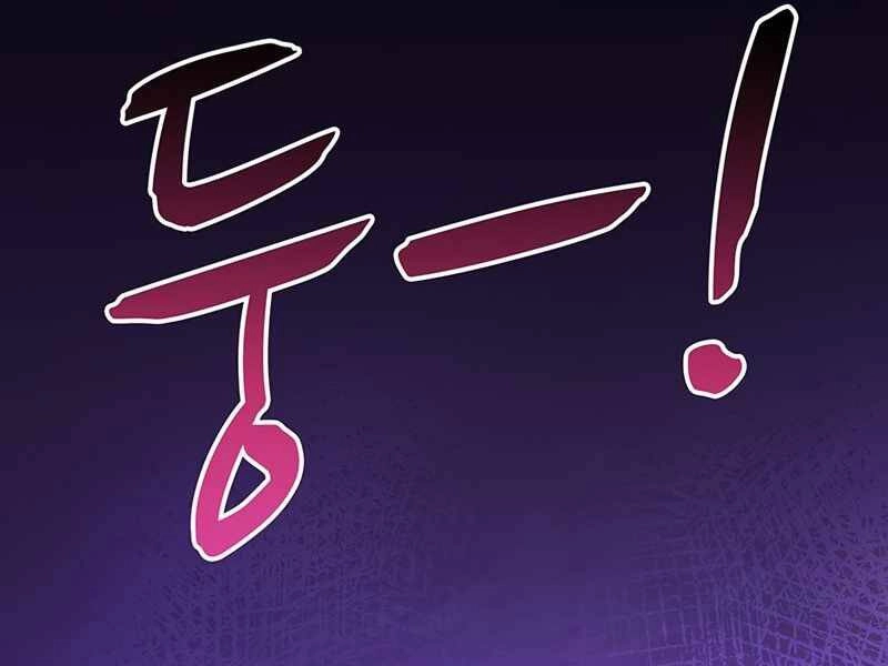 Xạ Thủ Đạn Ma Chapter 69 - 76