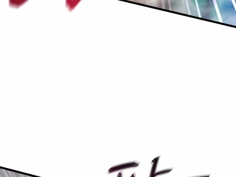 Xạ Thủ Đạn Ma Chapter 69 - 146