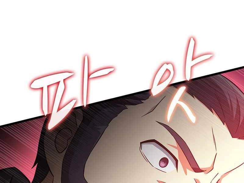 Xạ Thủ Đạn Ma Chapter 69 - 182