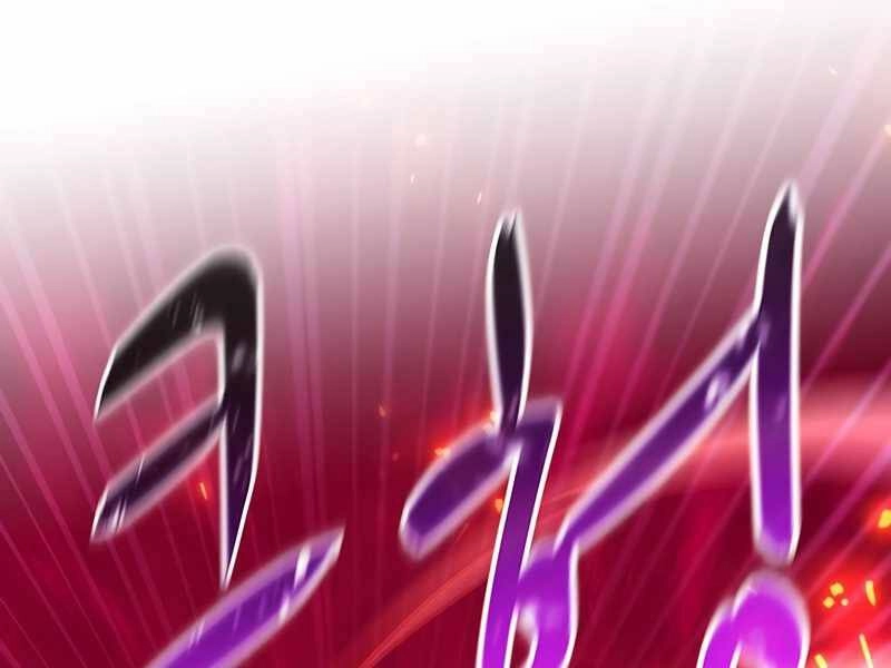 Xạ Thủ Đạn Ma Chapter 69 - 212