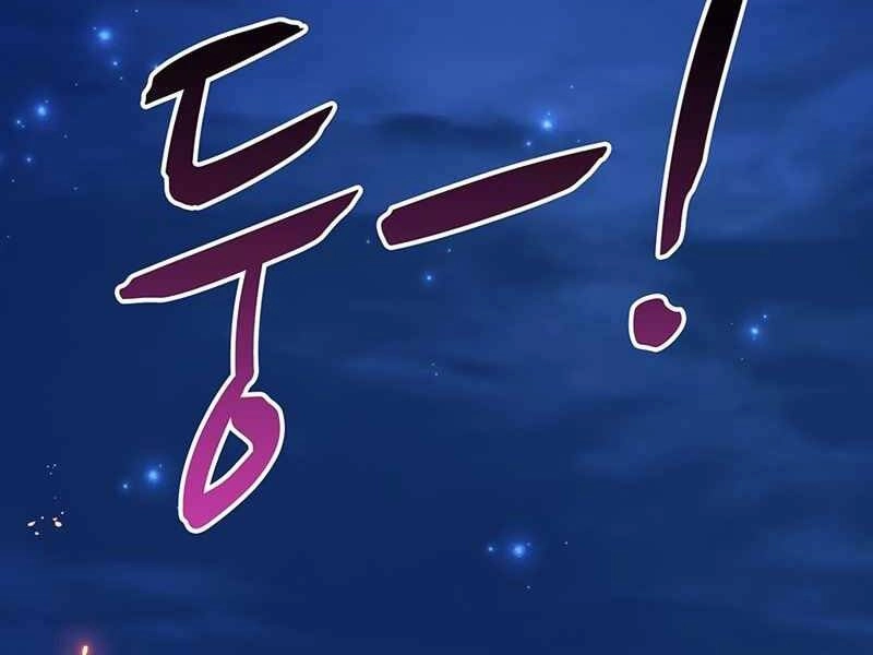 Xạ Thủ Đạn Ma Chapter 70 - 2