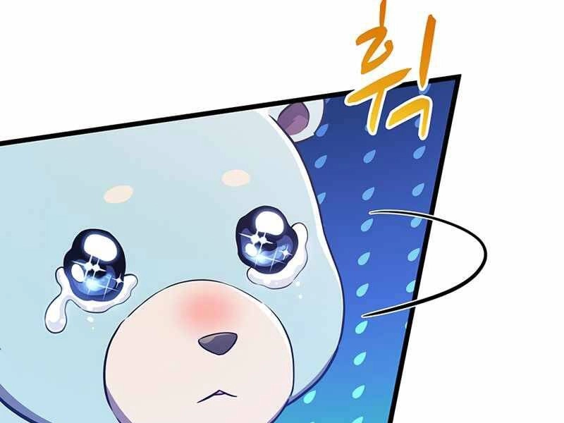 Xạ Thủ Đạn Ma Chapter 70 - 9