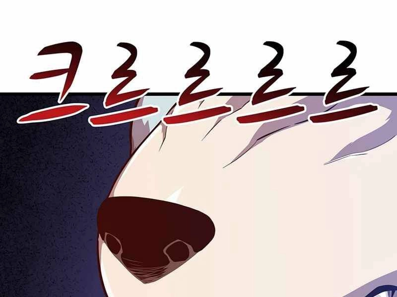 Xạ Thủ Đạn Ma Chapter 70 - 49