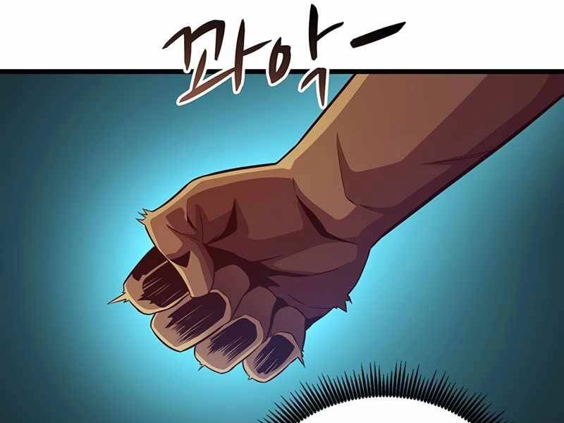 Xạ Thủ Đạn Ma Chapter 70 - 60