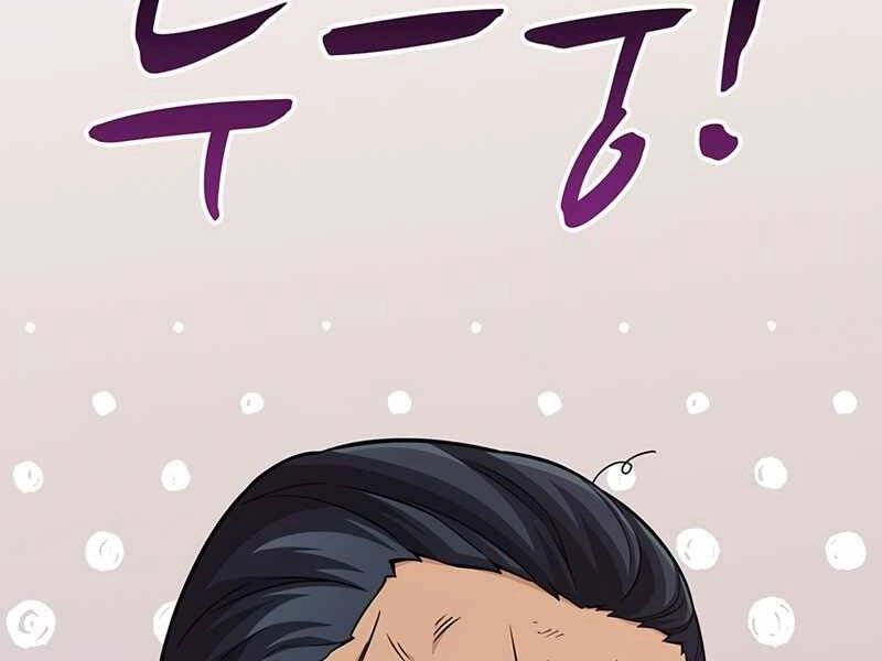 Xạ Thủ Đạn Ma Chapter 70 - 92