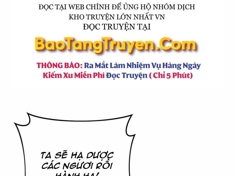 Xạ Thủ Đạn Ma Chapter 70 - 168