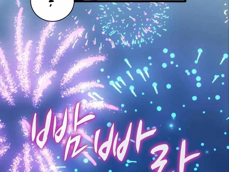 Xạ Thủ Đạn Ma Chapter 70 - 181