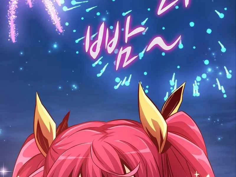 Xạ Thủ Đạn Ma Chapter 70 - 182