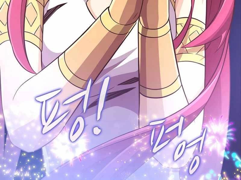 Xạ Thủ Đạn Ma Chapter 70 - 184