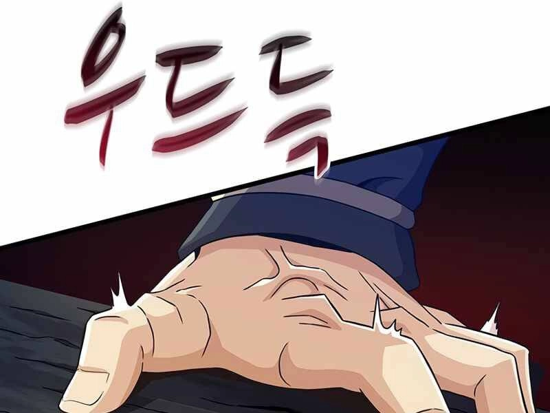 Xạ Thủ Đạn Ma Chapter 70 - 196