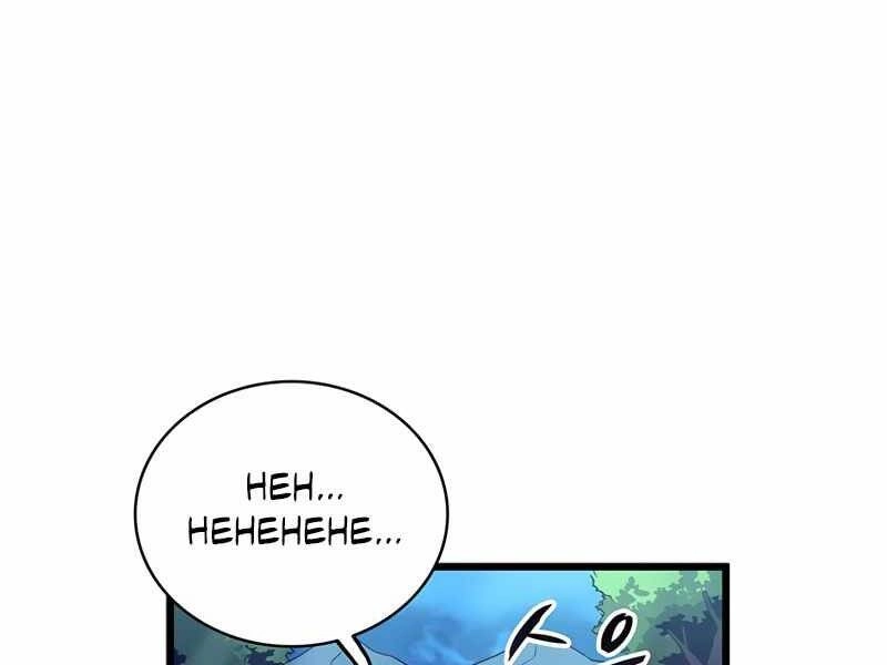 Xạ Thủ Đạn Ma Chapter 70 - 211