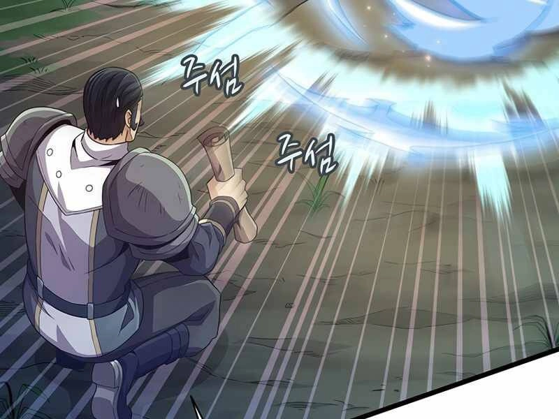 Xạ Thủ Đạn Ma Chapter 70 - 219