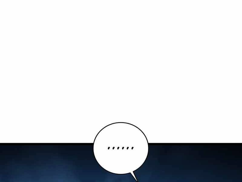 Xạ Thủ Đạn Ma Chapter 70 - 229