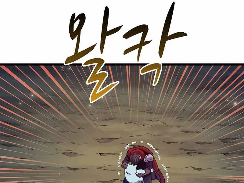 Xạ Thủ Đạn Ma Chapter 70 - 232