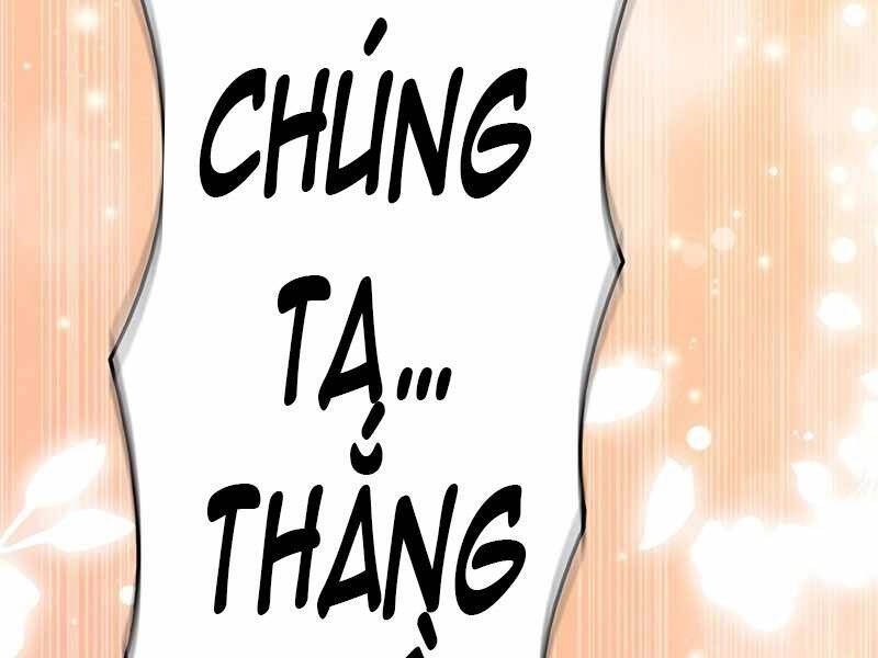 Xạ Thủ Đạn Ma Chapter 70 - 234