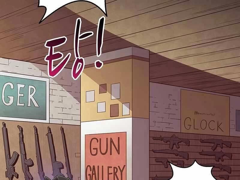 Xạ Thủ Đạn Ma Chapter 71 - 5