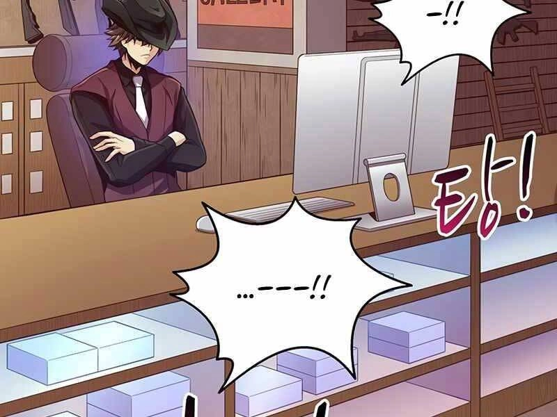 Xạ Thủ Đạn Ma Chapter 71 - 6