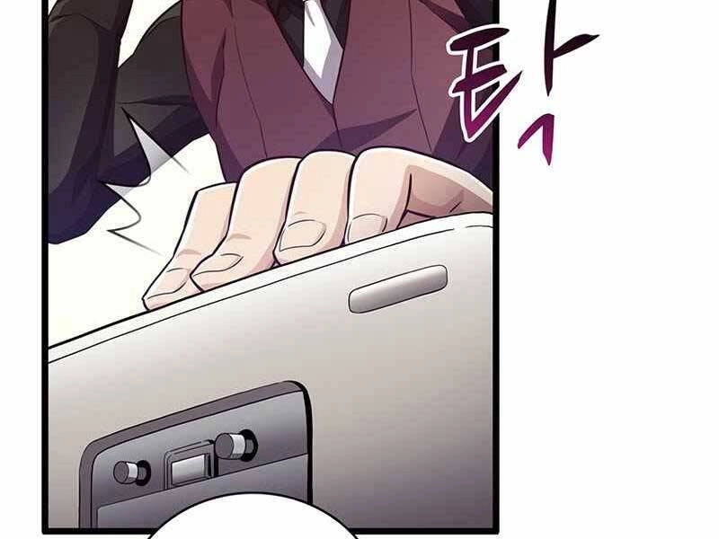 Xạ Thủ Đạn Ma Chapter 71 - 27