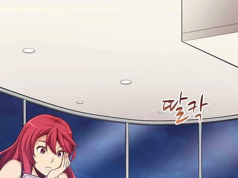 Xạ Thủ Đạn Ma Chapter 71 - 44