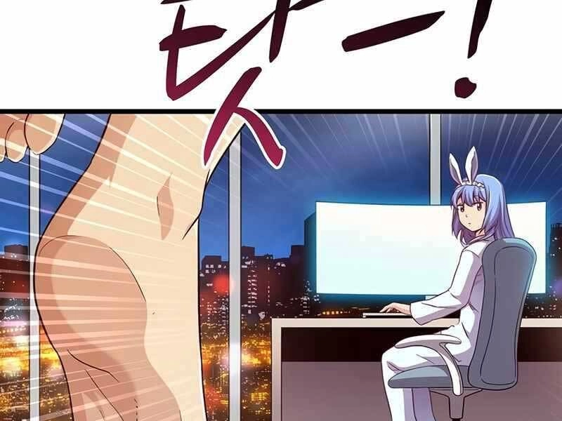 Xạ Thủ Đạn Ma Chapter 71 - 59