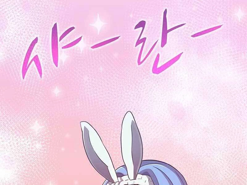 Xạ Thủ Đạn Ma Chapter 71 - 97