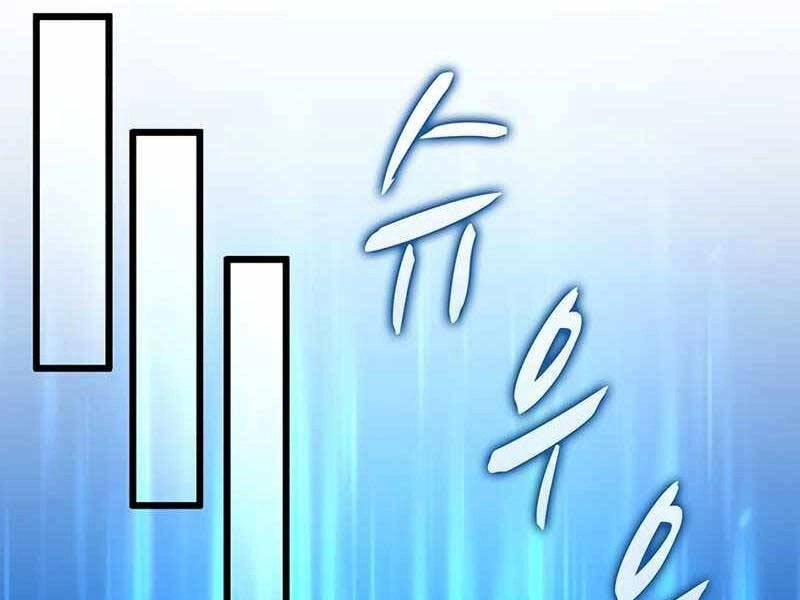 Xạ Thủ Đạn Ma Chapter 71 - 115