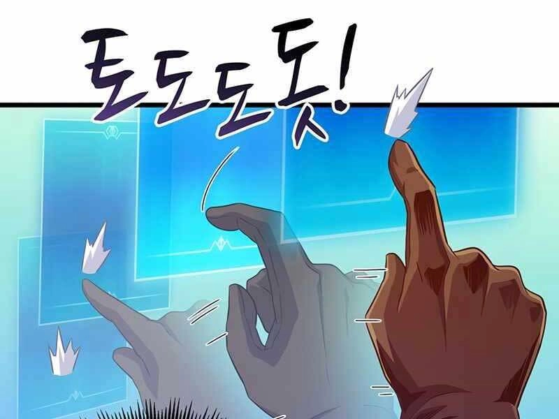 Xạ Thủ Đạn Ma Chapter 71 - 133