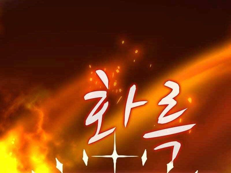 Xạ Thủ Đạn Ma Chapter 71 - 154