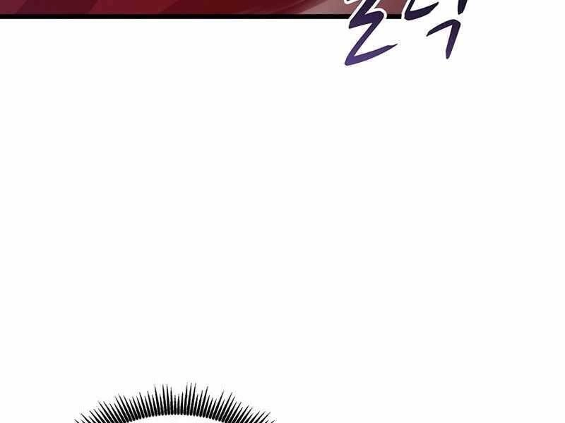 Xạ Thủ Đạn Ma Chapter 71 - 177