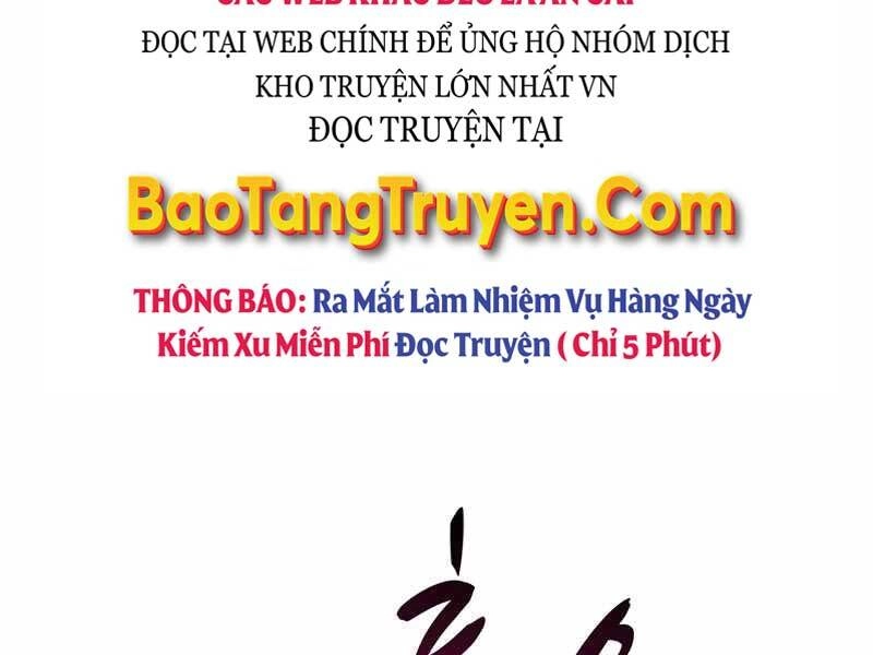 Xạ Thủ Đạn Ma Chapter 71 - 212
