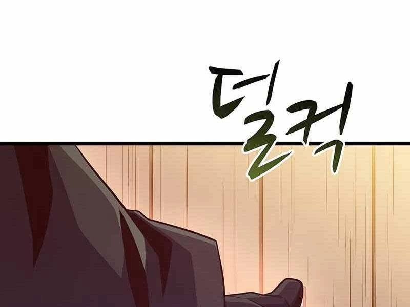 Xạ Thủ Đạn Ma Chapter 71 - 218