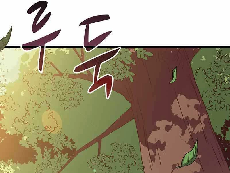 Xạ Thủ Đạn Ma Chapter 72 - 136