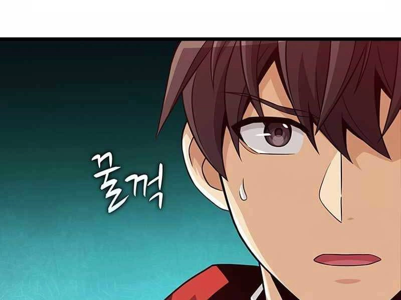 Xạ Thủ Đạn Ma Chapter 72 - 168