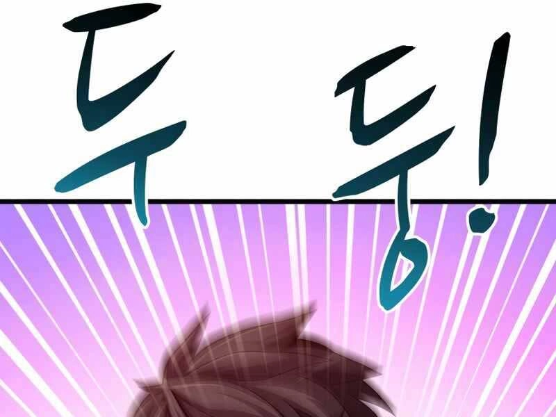 Xạ Thủ Đạn Ma Chapter 73 - 60