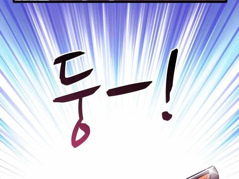 Xạ Thủ Đạn Ma Chapter 73 - 192