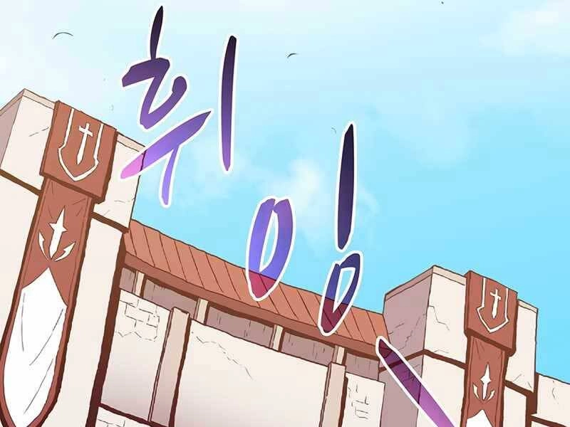 Xạ Thủ Đạn Ma Chapter 74 - 20