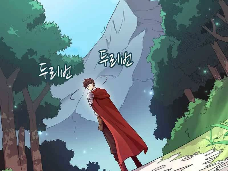 Xạ Thủ Đạn Ma Chapter 74 - 26